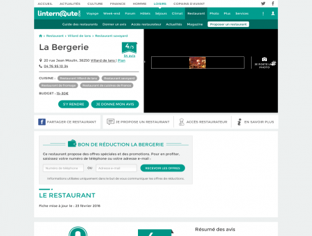 La Bergerie, restaurant de fromage à Villard...