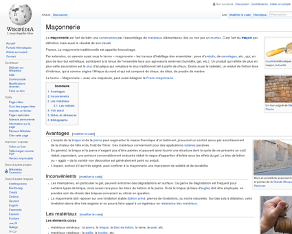 Maçonnerie  Wikipédia
