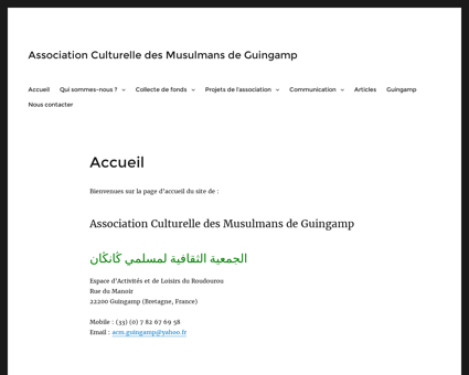 association culturelle des musulmans de guingamp