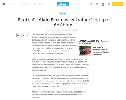Alain PERRIN