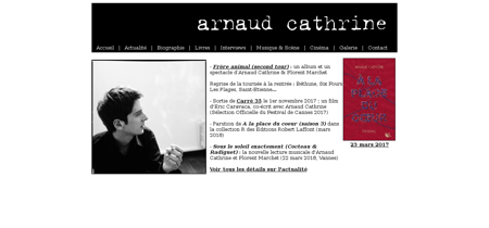 arnaudcathrine.com Arnaud