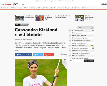 Cassandra KIRKLAND