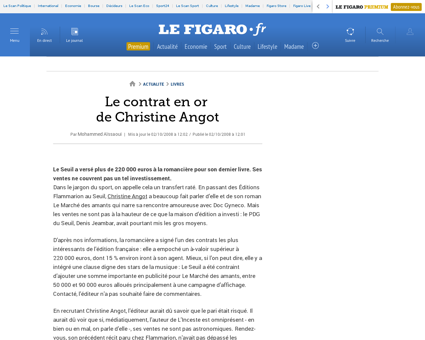 Christine ANGOT