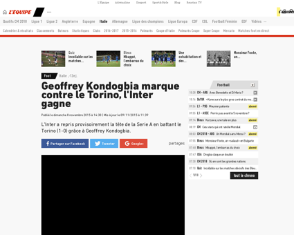 Geoffrey KONDOGBIA