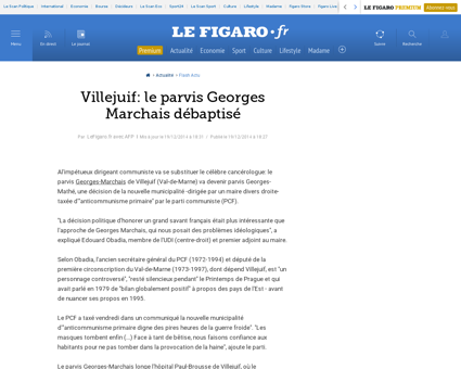 Georges MARCHAIS