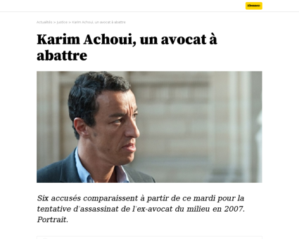 Karim ACHOUI