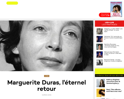 Marguerite DURAS