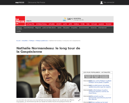 Nathalie NORMANDEAU