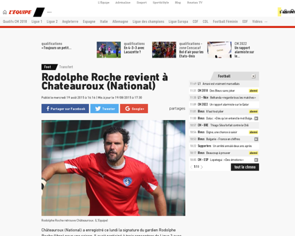 Rodolphe ROCHE
