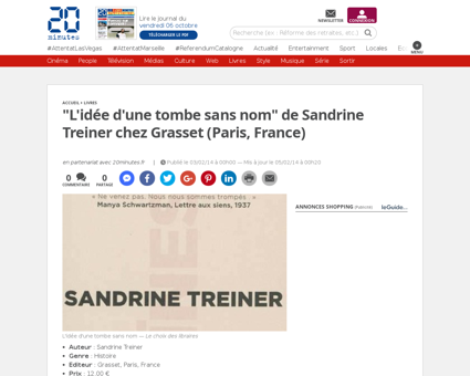Sandrine TREINER