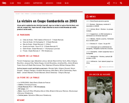 La victoire en Coupe Gambardella Yoann