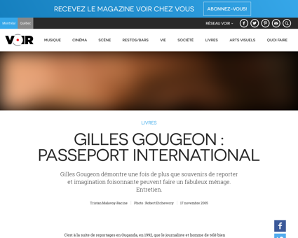 Gilles GOUGEON