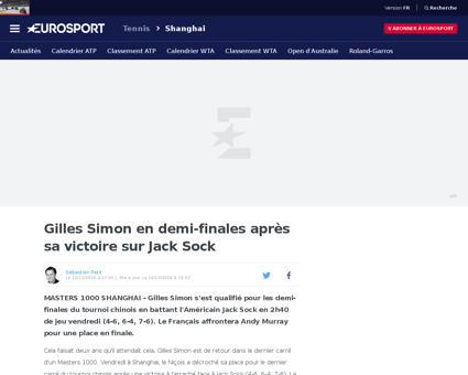 Gilles SIMON