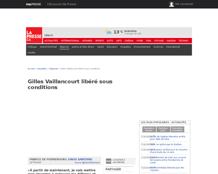Gilles VAILLANCOURT