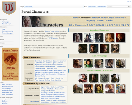 Portal:Characters Joffrey
