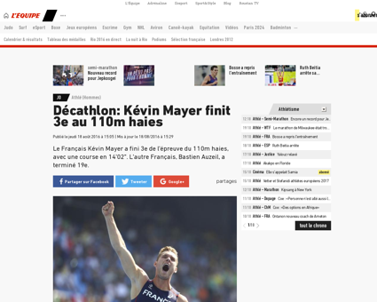 Kevin MAYER