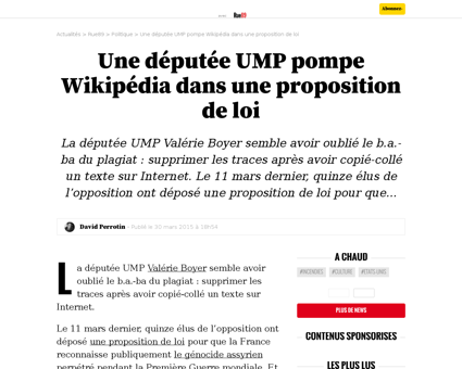 Deputee ump pompe wikipedia proposition  Valerie